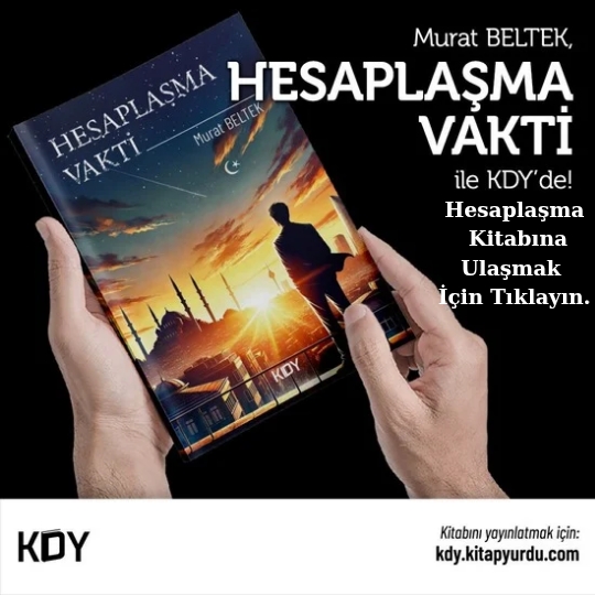 Advert