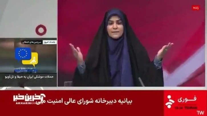 İletişim Başkanı Altun'dan İsrail'e sert tepki: Saldırı açık bir katliamdır