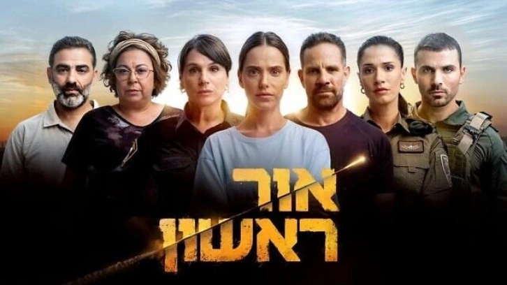 Paramount'tan İsrail yanlısı dizi Red Alert skandalı: İsrail masum, Gazze terörist algısı