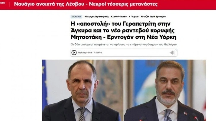 Yunanistan&rsquo;ın g&ouml;z&uuml; bu g&ouml;r&uuml;şmede