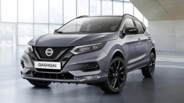 92 yıllık otomotiv devi 7'sini birden resmen kapatıyor! %50 de indirecek