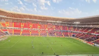 Trendyol Süper Lig: Gaziantep FK: 1 - Erzurumspor FK: 3 (Maç sonucu)