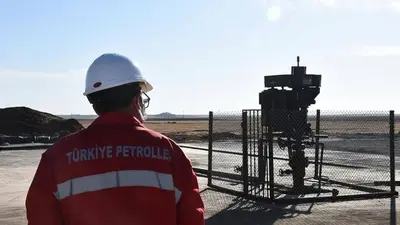 TPAO’nun Petrol Ruhsatı 2 Yıl Uzatıldı