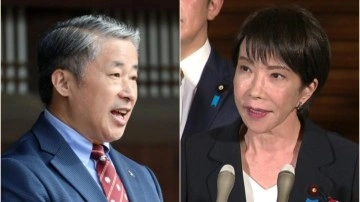 Çinli yetkiliden Japonya Başbakanı'nın boynunu kesme tehdidi