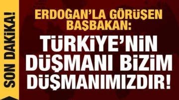 Cumhurbaşkanı Erdoğan ile Pakistan Başbakanı'ndan &ouml;nemli a&ccedil;ıklamalar
