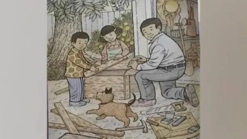 Dikkat isteyen zeka testi: Resimdeki yarasa, balon, havu&ccedil;, kelebek ve &ouml;rdeği 16 saniyede bulun!