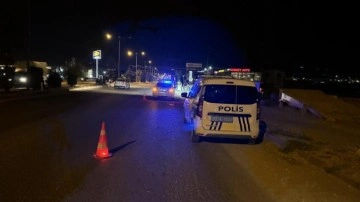 Elazığ'da feci kaza! 2'si ağır 3 yaralı