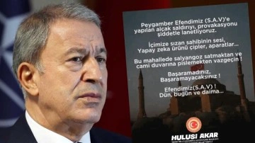 Hulusi Akar'dan Leman skandalına tepki: Cami duvarına pislemekten vazgeçin