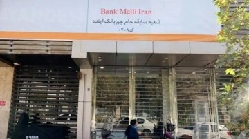 İran'ın en büyük özel bankası battı