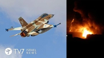 İsrail'den Suriye'de "Hamas" saldırısı