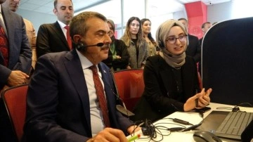 Kurban Bayramı tatili için Bakan Tekin’den yeni açıklama: ‘Mümkün değil’
