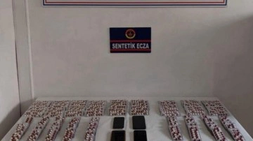 Manisa'da sentetik uyuşturucu operasyonu: 5 tutuklama
