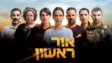 Paramount'tan İsrail yanlısı dizi Red Alert skandalı: İsrail masum, Gazze terörist algısı