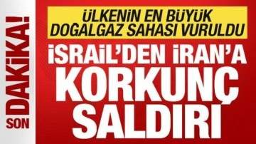 Son dakika: İsrail'den İran'a korkunç saldırı: Ülkenin en büyük doğalgaz sahası vuruldu