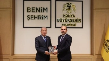 TBMM Milli Savunma Komisyonu Başkanı Akar, Başkan Altay'ı ziyaret etti