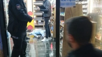 Tokat'ta korkun&ccedil; olay! Arkadaşını vurduktan sonra kendini &ouml;ld&uuml;rd&uuml;