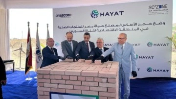 Türk şirketi Hayat Kimya, Mısır'daki 6. fabrikasının temelini Süveyş vilayetinde attı