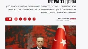 Türkiye'nin hamlesi İsrail'i tedirgin etti